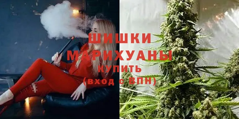 купить наркотики цена  Верхняя Салда  Каннабис марихуана 